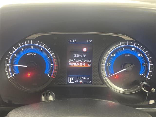 �C�ɂȂ�Ԃ͂܂��͂��C�ɓ���o�^�����肢�������܂��I