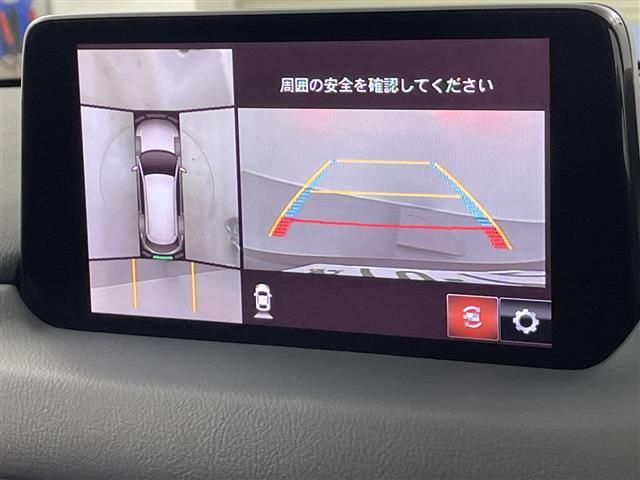 CX-8 25S スマートエディション 禁煙車 360モニター BSM HUD クリアランスソナー パワーバックドア 純正ナビ フルセグTV ドライブレコーダー ETC レーダークルーズコントロール 純正アルミ付きサマータイヤ積込(3枚目)