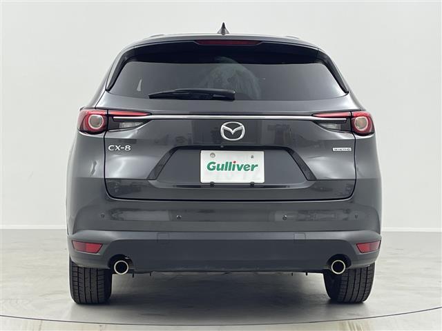 CX-8 25S スマートエディション 禁煙車 360モニター BSM HUD クリアランスソナー パワーバックドア 純正ナビ フルセグTV ドライブレコーダー ETC レーダークルーズコントロール 純正アルミ付きサマータイヤ積込(36枚目)