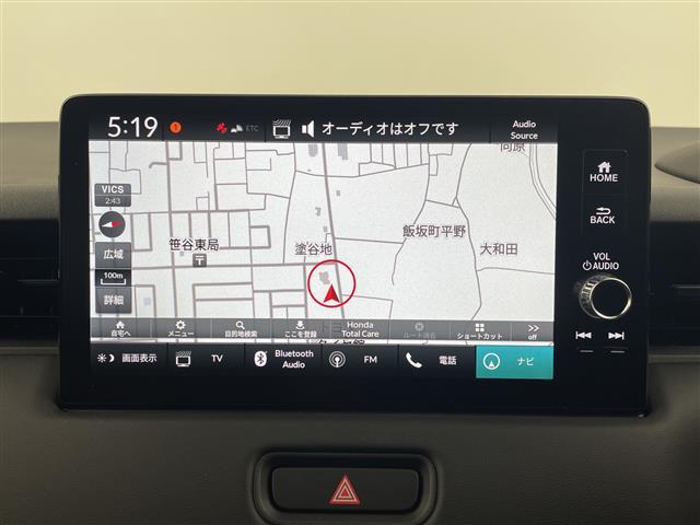 ヴェゼル ｅ：ＨＥＶ　Ｚ　登録済未使用車／／ホンダセンシング／純正９型ナビ／スマホ連携／フルセグＴＶ／バックカメラ／電動リアゲート／ハーフレザーシート／シートヒーター／パドルシフト／スペアキー／ＥＴＣ２．０／ワイヤレス充電（3枚目）