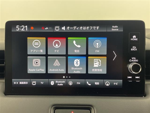 ヴェゼル ｅ：ＨＥＶ　Ｚ　登録済未使用車／／ホンダセンシング／純正９型ナビ／スマホ連携／フルセグＴＶ／バックカメラ／電動リアゲート／ハーフレザーシート／シートヒーター／パドルシフト／スペアキー／ＥＴＣ２．０／ワイヤレス充電（5枚目）