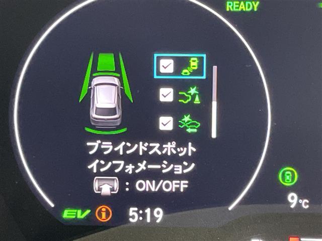 ヴェゼル ｅ：ＨＥＶ　Ｚ　登録済未使用車／／ホンダセンシング／純正９型ナビ／スマホ連携／フルセグＴＶ／バックカメラ／電動リアゲート／ハーフレザーシート／シートヒーター／パドルシフト／スペアキー／ＥＴＣ２．０／ワイヤレス充電（10枚目）