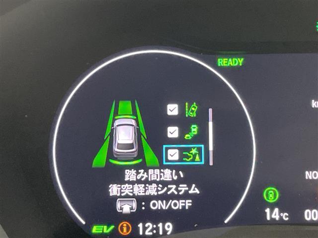 ヴェゼル ｅ：ＨＥＶ　Ｚ　登録済未使用車／／ホンダセンシング／純正９型ナビ／スマホ連携／フルセグＴＶ／バックカメラ／電動リアゲート／ハーフレザーシート／シートヒーター／パドルシフト／スペアキー／ＥＴＣ２．０／ワイヤレス充電（3枚目）