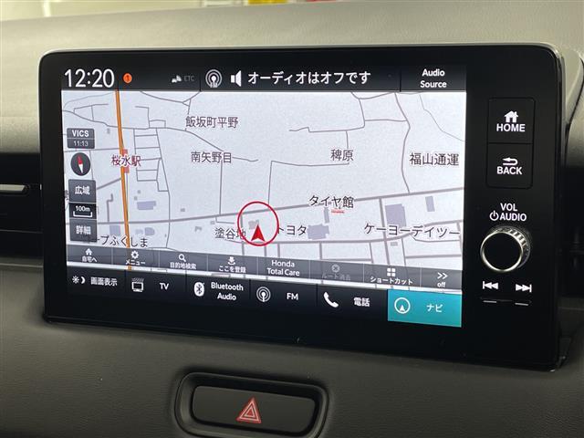 ヴェゼル ｅ：ＨＥＶ　Ｚ　登録済未使用車／／ホンダセンシング／純正９型ナビ／スマホ連携／フルセグＴＶ／バックカメラ／電動リアゲート／ハーフレザーシート／シートヒーター／パドルシフト／スペアキー／ＥＴＣ２．０／ワイヤレス充電（20枚目）