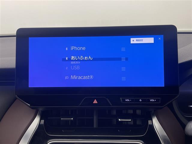 �y�I�[�g���[���z�x�����񐔂��P�Q�O�񕥂��\�I�{�[�i�X�̕��p�������I�ׁA�U�񂩂�P�Q�O�񕥂��܂Ŏ��R�ɐݒ�o���܂��B