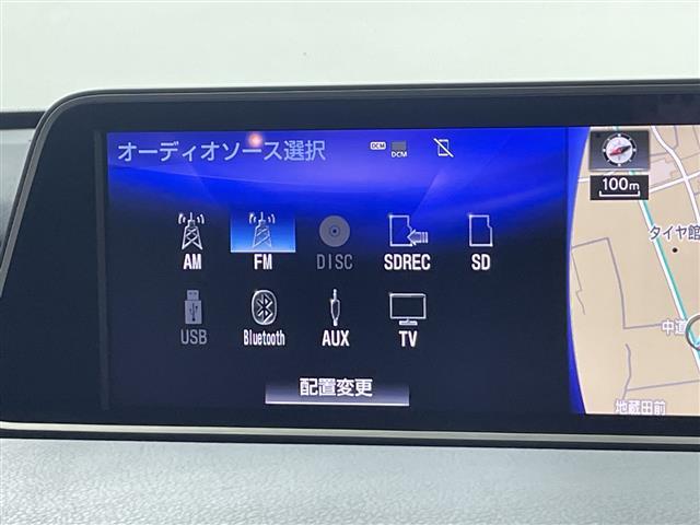 RX RX450h バージョンL 禁煙車/サンルーフ/モデリスタ/純正12型ナビ/全周囲カメラ/衝突軽減/車線逸脱支援/BSM/HUD/レーダークルーズコントロール/黒本革シート/全席シートヒーター/シートベンチレーション/(6枚目)
