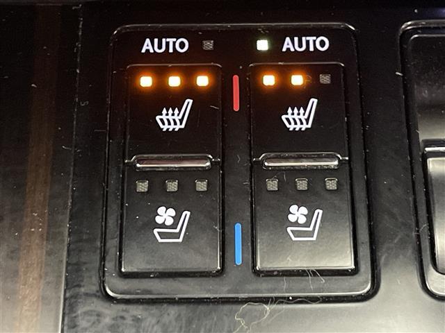 RX RX450h バージョンL 禁煙車/サンルーフ/モデリスタ/純正12型ナビ/全周囲カメラ/衝突軽減/車線逸脱支援/BSM/HUD/レーダークルーズコントロール/黒本革シート/全席シートヒーター/シートベンチレーション/(27枚目)