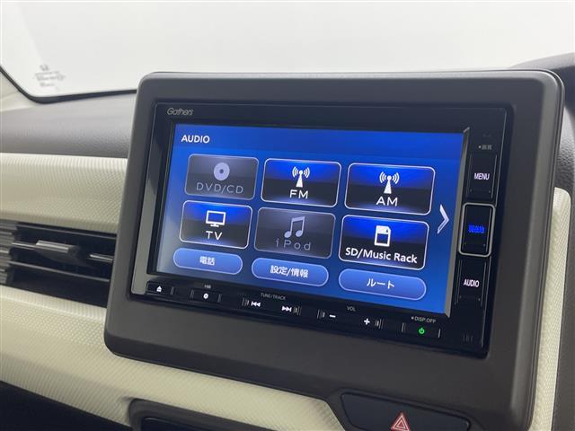 Ｎ－ＢＯＸ Ｌ・ターボ　禁煙車／両側パワースライドドア／純正ナビ／Ｂｌｕｅｔｏｏｔｈ／フルセグＴＶ／アダプティブクルーズコントロール／ＥＴＣ／オートリトラミラー／アレルクリーンプラスシート／前席用ｉ－サイ（9枚目）