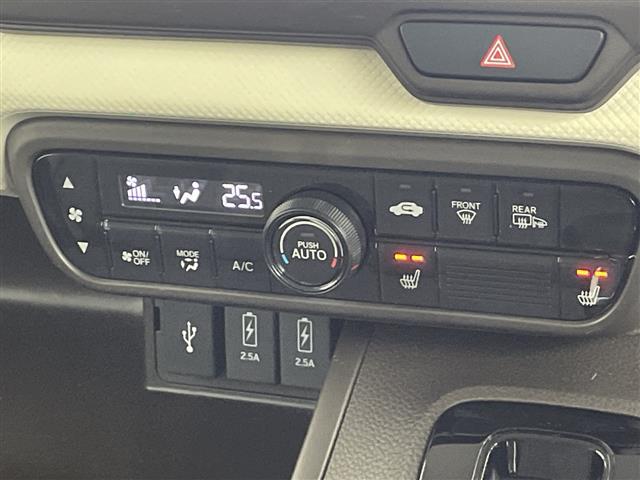 Ｎ－ＢＯＸ Ｌ・ターボ　禁煙車／両側パワースライドドア／純正ナビ／Ｂｌｕｅｔｏｏｔｈ／フルセグＴＶ／アダプティブクルーズコントロール／ＥＴＣ／オートリトラミラー／アレルクリーンプラスシート／前席用ｉ－サイ（10枚目）