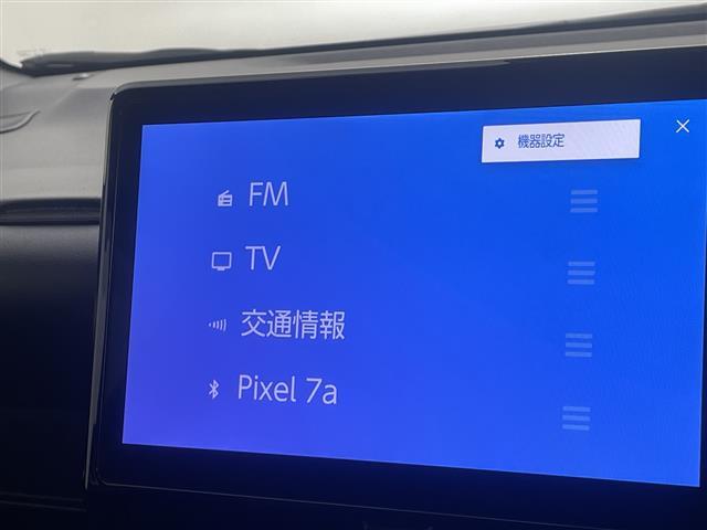 �S���[�Ԃ��\�ł��I�S���W�J�̃K���o�[�l�b�g���[�N�ŁA�k�C�����牫��܂łǂ��ł����[�ԉ\���ł��I�ڍׂ͂��C�y�ɂ��₢���킹���������I���ԗ��^���������܂��B