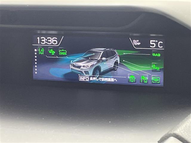 フォレスター スポーツ 禁煙車/純正ナビ/Bluetooth/CD/DVD/フルセグTV/レーダークルーズコントロール/衝突被害軽減システム/レーンキープアシスト/BMS/電動リアゲート/ステアリングヒ(3枚目)