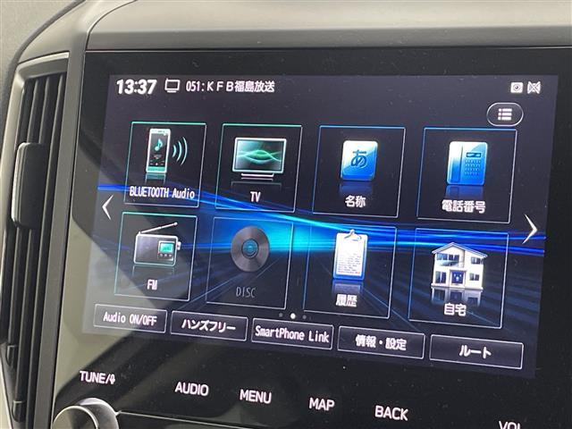 フォレスター スポーツ 禁煙車/純正ナビ/Bluetooth/CD/DVD/フルセグTV/レーダークルーズコントロール/衝突被害軽減システム/レーンキープアシスト/BMS/電動リアゲート/ステアリングヒ(10枚目)