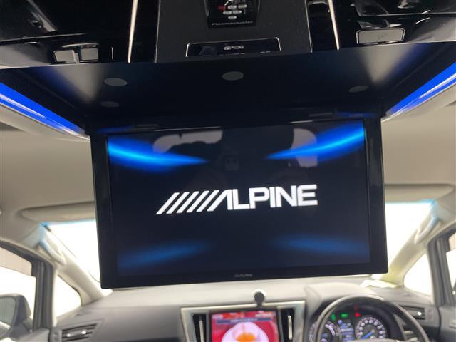 アルファードハイブリッド SR Cパッケージ 禁煙車 ALPINEフリップダウンモニター ALPINE11型ナビ 両側パワースライドドア シートヒーター エアシート クリアランスソナー ステアリングヒーター レーダークルーズ AC100V ETC(3枚目)