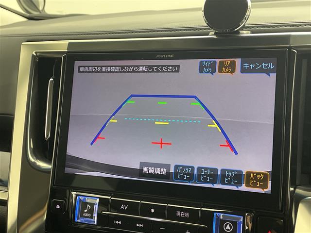 アルファードハイブリッド SR Cパッケージ 禁煙車 ALPINEフリップダウンモニター ALPINE11型ナビ 両側パワースライドドア シートヒーター エアシート クリアランスソナー ステアリングヒーター レーダークルーズ AC100V ETC(9枚目)