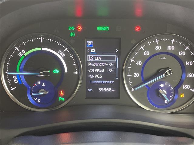 アルファードハイブリッド SR Cパッケージ 禁煙車 ALPINEフリップダウンモニター ALPINE11型ナビ 両側パワースライドドア シートヒーター エアシート クリアランスソナー ステアリングヒーター レーダークルーズ AC100V ETC(12枚目)