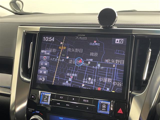 アルファードハイブリッド SR Cパッケージ 禁煙車 ALPINEフリップダウンモニター ALPINE11型ナビ 両側パワースライドドア シートヒーター エアシート クリアランスソナー ステアリングヒーター レーダークルーズ AC100V ETC(20枚目)