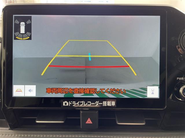 �v���C���s����I�K���o�[�O���[�v�͑S����S�U�O�X�܁��̃l�b�g���[�N�I���Q�O�Q�Q�N�T������