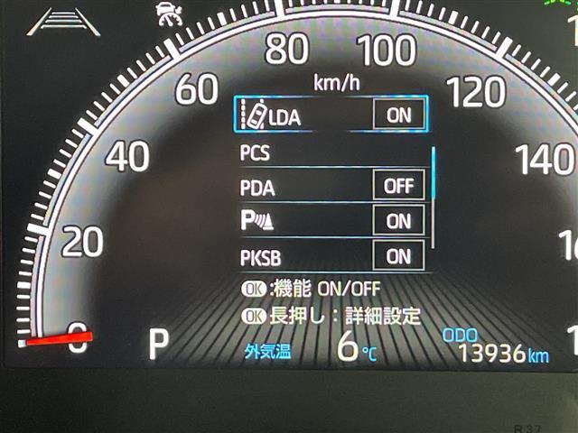 �v���C���s����I�K���o�[�O���[�v�͑S����S�U�O�X�܁��̃l�b�g���[�N�I���Q�O�Q�Q�N�T������