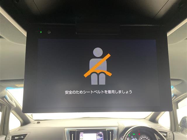 �v���C���s����I�K���o�[�O���[�v�͑S����S�U�O�X�܁��̃l�b�g���[�N�I���Q�O�Q�Q�N�T������