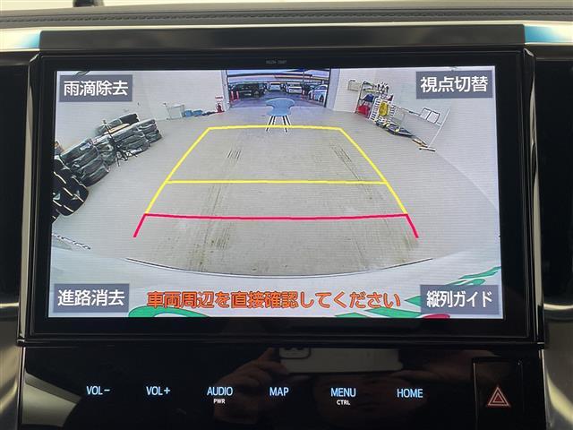 ������тm���C�P���̃K���o�[�����炱���ł��鍂������I���Q�O�Q�O�N�P���@�i���j���{�\����������������ׁi�������ÎԔ���s��̑�蔃����Ǝ҂�ΏۂƂ����u���Î����Ԕ���䐔�m���D�P�����v���j