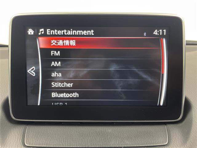 ���S�̑S�ԕۏؕt���I�i�������ۏ؁A���Y�Ԃ͔[�Ԍ�R�����A�A���Ԃ͔[�Ԍ�P�����̕ۏ؊��ԂƂȂ�܂��j�B���̑������ۏ؁i�L���j�����p�ӂ��Ă���܂��I�������ۏ؂�t�тł���ԗ��ɂ͏������������܂��B