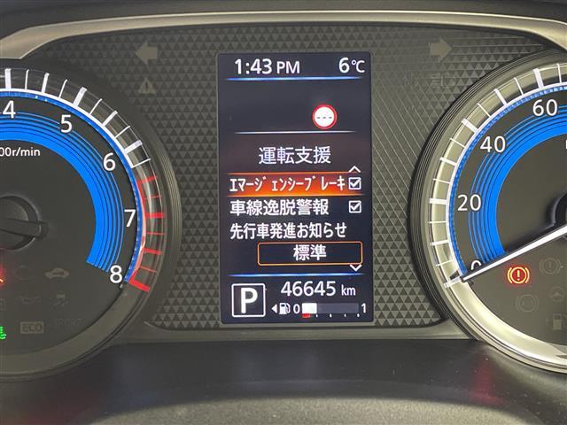 �C�������Ȃǂ�������\�L�ň��S�����񋟁I�����Њ�ɂ�钲���̌��ʁA�C�����ԂƔ��f���ꂽ�ԗ��͈ꕔ�X�܂������A�̔����s�Ȃ��Ă���܂���B����A�[�Ԏ��ɏC�������������ꍇ�ɂ͂��_��̉������ɉ����܂��B