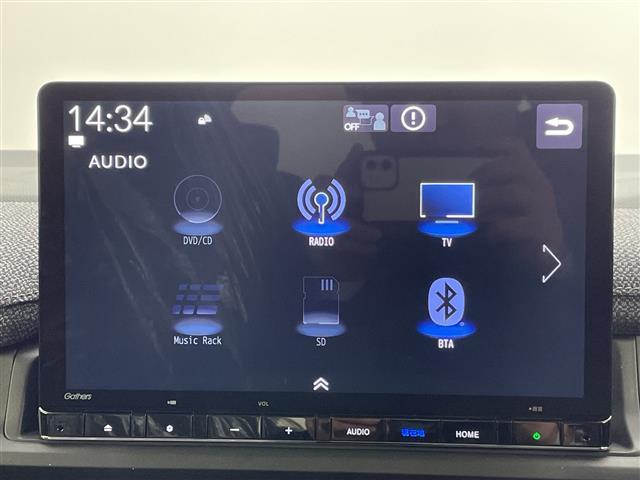 ステップワゴン e:HEVエアー EX 登録未使用車/禁煙車/レーダークルーズ/衝突軽減/レーンキープ/ブラインドスポットモニター/コーナーセンサー/シートヒーター/純正ナビ/Bluetooth/フルセグ/オートライト/LEDヘッドライト(3枚目)