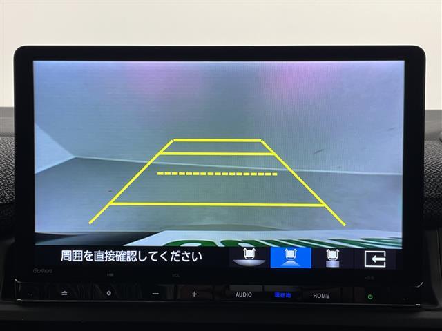 ステップワゴン e:HEVエアー EX 登録未使用車/禁煙車/レーダークルーズ/衝突軽減/レーンキープ/ブラインドスポットモニター/コーナーセンサー/シートヒーター/純正ナビ/Bluetooth/フルセグ/オートライト/LEDヘッドライト(8枚目)