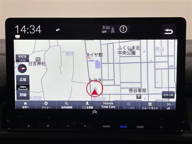 ステップワゴン e:HEVエアー EX 登録未使用車/禁煙車/レーダークルーズ/衝突軽減/レーンキープ/ブラインドスポットモニター/コーナーセンサー/シートヒーター/純正ナビ/Bluetooth/フルセグ/オートライト/LEDヘッドライト(9枚目)