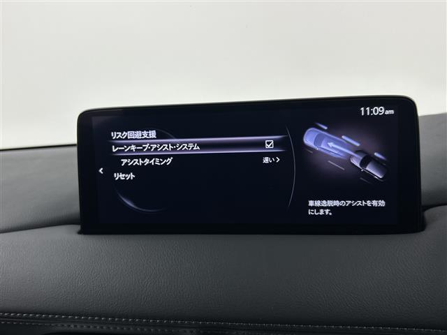 ���S�̑S�ԕۏؕt���I�i�������ۏ؁A���Y�Ԃ͔[�Ԍ�R�����A�A���Ԃ͔[�Ԍ�P�����̕ۏ؊��ԂƂȂ�܂��j�B���̑������ۏ؁i�L���j�����p�ӂ��Ă���܂��I�������ۏ؂�t�тł���ԗ��ɂ͏������������܂��B