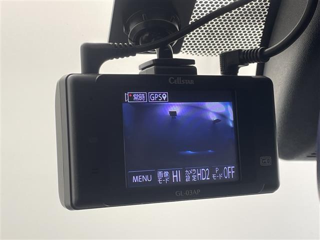 Ｃ－ＨＲ Ｓ　ＬＥＤパッケージ　禁煙車　純正７型ナビ　フルセグＴＶ　ＢＴ　レーダークルーズコントロール　２．０ＥＴＣ　バックカメラ　オートハイビーム　ステアリングリモコン　電動パーキングブレーキ　前後ドライブレコーダー（4枚目）