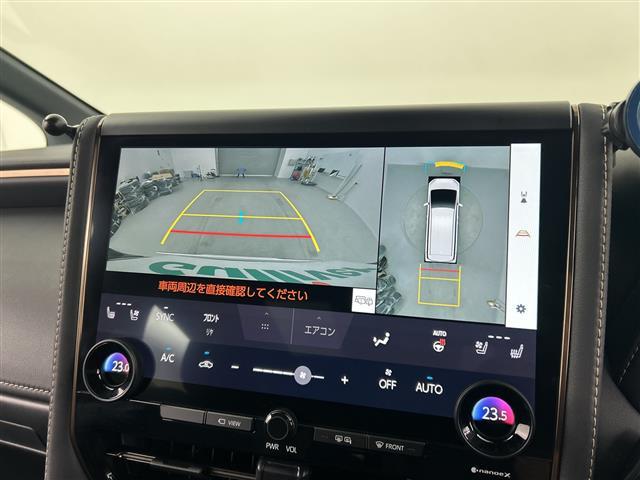 �v���C���s����I�K���o�[�O���[�v�͑S����S�U�O�X�܁��̃l�b�g���[�N�I���Q�O�Q�Q�N�T������