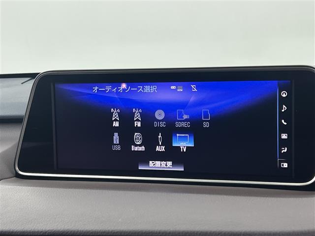 ＲＸ ＲＸ４５０ｈ　バージョンＬ　禁煙車／レーンキープアシスト／ＢＳＭ／全周囲カメラ／純正ナビ／フルセグＴＶ／本革シート／パワーシート／シートヒーター／シートベンチレーション／ウッドコンビステアリング／ステアリングヒーター／三眼ＬＥＤ（21枚目）