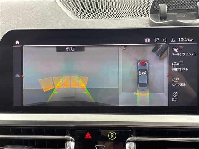 3シリーズ 320d xDrive Mスポーツ 禁煙車 4WD 純正ナビ 全周囲カメラ 電動バックドア アクティブクルーズコントロール フルセグTV 前後ドライブレコーダー 前席パワーシート シートヒーター Wエアコン 純正AW付サマータイヤ車載(4枚目)