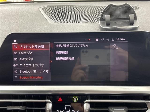 3シリーズ 320d xDrive Mスポーツ 禁煙車 4WD 純正ナビ 全周囲カメラ 電動バックドア アクティブクルーズコントロール フルセグTV 前後ドライブレコーダー 前席パワーシート シートヒーター Wエアコン 純正AW付サマータイヤ車載(26枚目)