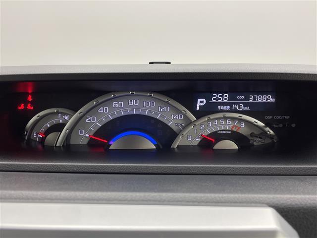 ウェイク 禁煙車 エクリプスナビ 衝突被害軽減ブレーキ 片側パワースライドドア ETC LEDヘッドライト オートライト バックカメラ USB入力端子 純正アルミホイール フォグランプ 取扱説明書 保証書(12枚目)