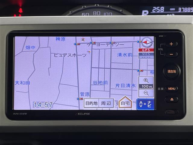 ウェイク 禁煙車 エクリプスナビ 衝突被害軽減ブレーキ 片側パワースライドドア ETC LEDヘッドライト オートライト バックカメラ USB入力端子 純正アルミホイール フォグランプ 取扱説明書 保証書(20枚目)