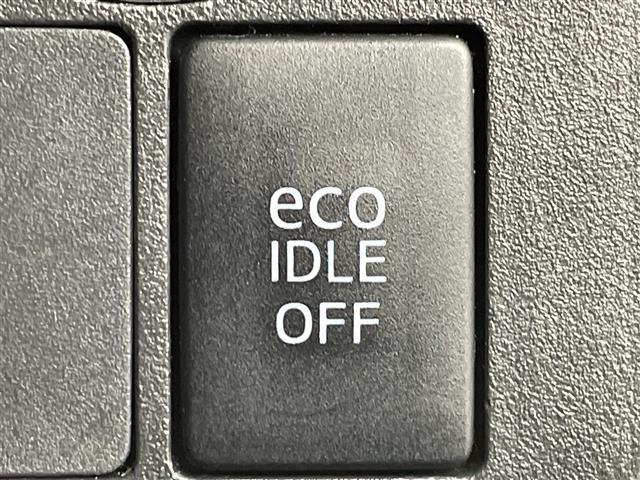 ウェイク 禁煙車 エクリプスナビ 衝突被害軽減ブレーキ 片側パワースライドドア ETC LEDヘッドライト オートライト バックカメラ USB入力端子 純正アルミホイール フォグランプ 取扱説明書 保証書(24枚目)