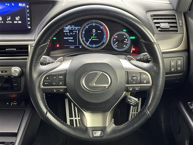 GS GS450h Fスポーツ 禁煙車 サンルーフ 純正エアロ 12.3インチ純正ナビ 衝突軽減 追従走行 ブラインドスポットモニター ステアリングヒーター シートヒーター エアシート ドライブレコーダー ETC2.0 パワーシート(20枚目)