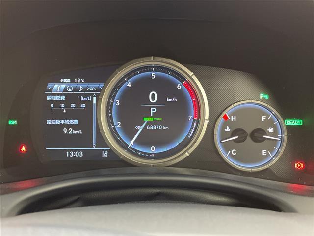 GS GS450h Fスポーツ 禁煙車 サンルーフ 純正エアロ 12.3インチ純正ナビ 衝突軽減 追従走行 ブラインドスポットモニター ステアリングヒーター シートヒーター エアシート ドライブレコーダー ETC2.0 パワーシート(21枚目)