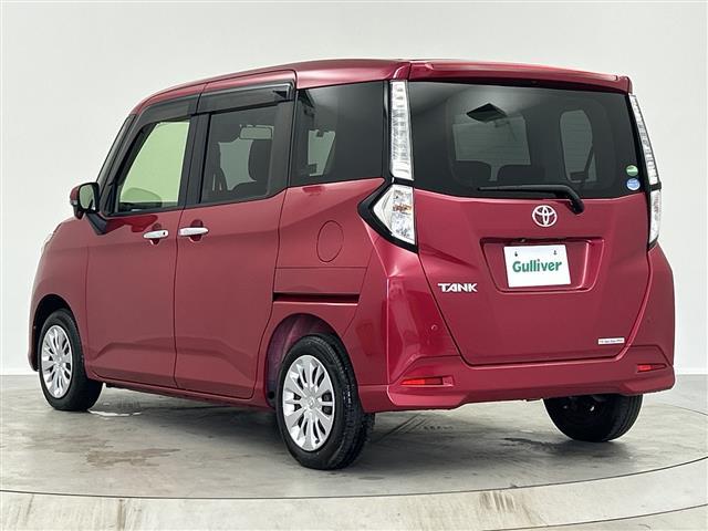 ���k�C���A���k�A�֓��A�����A�֐��A�����A�l���A��B�A����A�S���e�n�ǂ�����ł��Ή��\�ł��I�I���C�y�ɃK���o�[�ɂ��C�y�ɂ����k���������I�I