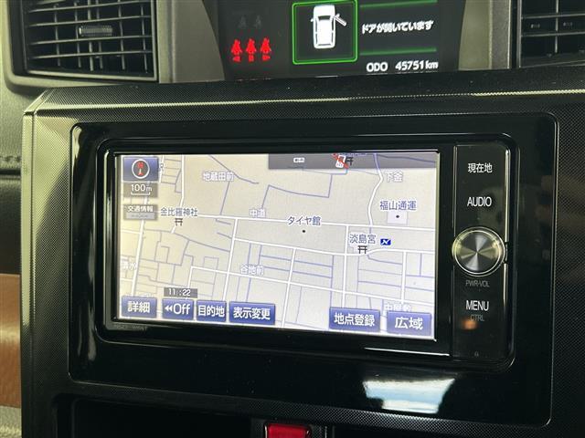 ���k�͖k�C�������͉���܂ŁA���w���������������Ԃ͑S���ɂ��[�Ԃ��\�ł��I���d�b�A���[���A����ȂǂŃ����[�g�ł��Ԃ̂��ē����\�ł��I�e�؁A���J�ɑΉ������Ē����܂��̂ł��C�y�ɂ����k���������I