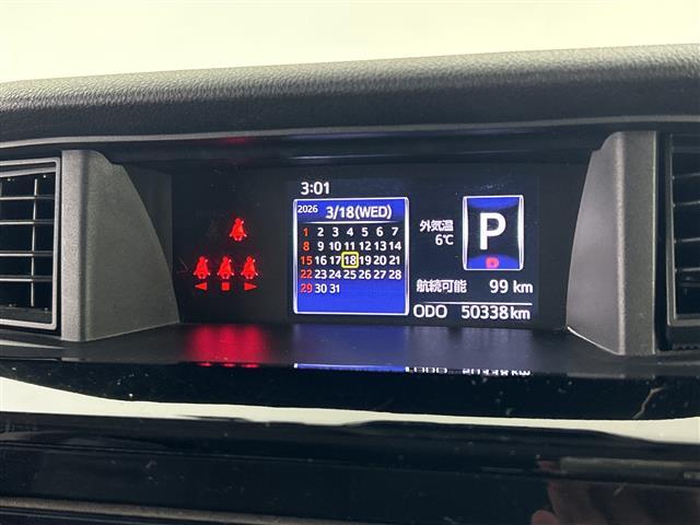 ���k�͖k�C�������͉���܂ŁA���w���������������Ԃ͑S���ɂ��[�Ԃ��\�ł��I���d�b�A���[���A����ȂǂŃ����[�g�ł��Ԃ̂��ē����\�ł��I�e�؁A���J�ɑΉ������Ē����܂��̂ł��C�y�ɂ����k���������I