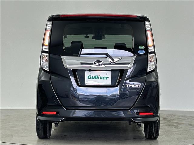 ���k�͖k�C�������͉���܂ŁA���w���������������Ԃ͑S���ɂ��[�Ԃ��\�ł��I���d�b�A���[���A����ȂǂŃ����[�g�ł��Ԃ̂��ē����\�ł��I�e�؁A���J�ɑΉ������Ē����܂��̂ł��C�y�ɂ����k���������I