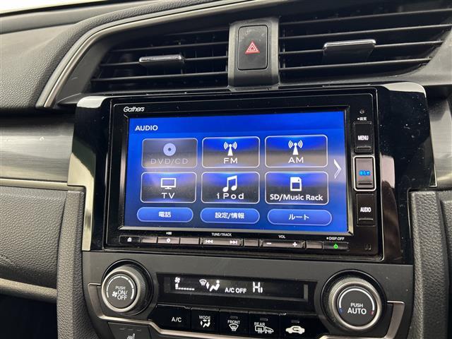 ���y���₢���킹���������z�ʐ^�̓��e�Ɋւ��Ă₨�N���}�w���܂ł̗���Ȃǂ��s���_�A�����ⓙ���������܂����炨�C�y�ɃK���o�[�X�܂܂ł��₢���킹���������B