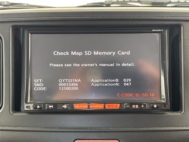 ���y���₢���킹���������z�ʐ^�̓��e�Ɋւ��Ă₨�N���}�w���܂ł̗���Ȃǂ��s���_�A�����ⓙ���������܂����炨�C�y�ɃK���o�[�X�܂܂ł��₢���킹���������B