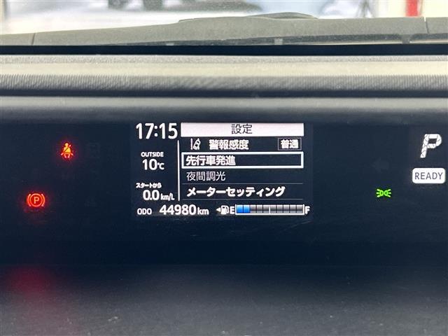 ���y���₢���킹���������z�ʐ^�̓��e�Ɋւ��Ă₨�N���}�w���܂ł̗���Ȃǂ��s���_�A�����ⓙ���������܂����炨�C�y�ɃK���o�[�X�܂܂ł��₢���킹���������B