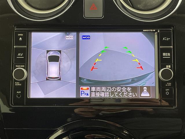ノート e-パワー X 禁煙車 アラウンドビューモニター デジタルインナーミラー 純正7型ナビ フルセグTV レーダークルーズコントロール 前後ドライブレコーダー レーンアシスト エンジンスターター ETC オートライト(3枚目)