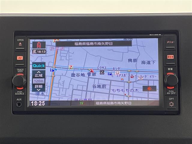 ���k�C���A���k�A�֓��A�����A�֐��A�����A�l���A��B�A����A�S���e�n�ǂ�����ł��Ή��\�ł��I�I���C�y�ɃK���o�[�ɂ��C�y�ɂ����k���������I�I