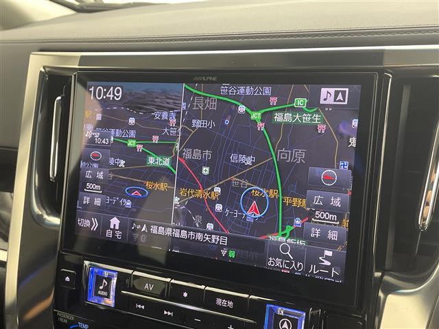 ���k�͖k�C�������͉���܂ŁA���w���������������Ԃ͑S���ɂ��[�Ԃ��\�ł��I���d�b�A���[���A����ȂǂŃ����[�g�ł��Ԃ̂��ē����\�ł��I�e�؁A���J�ɑΉ������Ē����܂��̂ł��C�y�ɂ����k���������I